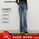 紅袖（hopeshow）顯高顯瘦牛仔褲2025冬季新款女裝復古水洗磨白直筒磨毛保暖長(cháng)褲 牛仔藍071 S