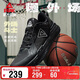 匹克（PEAK）態(tài)極外場(chǎng)斗士籃球鞋男鞋冬季耐磨防滑外場(chǎng)實(shí)戰球鞋運動(dòng)鞋DA540051