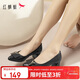 紅蜻蜓時(shí)尚方扣通勤高跟鞋女士單鞋氣質(zhì)優(yōu)雅粗跟女鞋WLB33095 黑色 37
