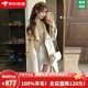 創(chuàng  )意女郎;CREATIVITY-GIRL高級紅色羊絨雙面羊毛呢大衣女2024年冬季小個(gè)子赫本風(fēng)中長(cháng)款外套 燕麥白 【禮盒裝+JD送貨上門(mén)】 S 適合105-115斤