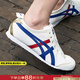 Onitsuka Tiger鬼?；⒛行?冬季新款一腳穿懶人低幫運動(dòng)板鞋情侶休閑鞋 后跟金標/一腳穿/帆布款 36 (225mm)