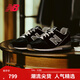 NEW BALANCE NB官方休閑鞋男鞋女鞋秋冬復古百搭透氣薄底鞋運動(dòng)鞋CM996系列 復古黑 CM996BK2 38.5 (腳長(cháng)24cm)