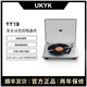 UKYK德國品牌柏林之聲音效新款全自動(dòng)黑膠唱片無(wú)線(xiàn)藍牙一體留聲機發(fā)燒復古唱盤(pán)機超高音質(zhì)實(shí)用新年禮物 銀色藍牙版