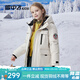 雪中飛kids冬季兒童羽絨服洋氣男童中大童工裝女童中長(cháng)款蓄熱羽絨拜年服 米卡其色 170