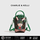 CHARLIE&KELLI品牌 CK輕奢包包女士單肩包卡通手提零錢(qián)斜挎手機包生日禮物女 綠色【聯(lián)系客服順豐包郵】