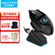 羅技（G）G502無(wú)線(xiàn)鼠標 電競游戲鼠標 機械充電筆記本電腦邏輯鼠標送男女生禮物 G502無(wú)線(xiàn)【無(wú)線(xiàn)充電底座】