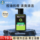 曼秀雷敦（Mentholatum） 男士洗面奶控油祛痘深層清潔保濕潔面乳套裝護膚品 【控油抗痘】150ml