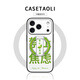 CASETAOLI禁止蕉綠適用蘋(píng)果17手機殼新款iphone17創(chuàng  )意保護套17promax全包17pro防摔簡(jiǎn)約16p磁吸支架超火外殼 【禁止蕉綠英文版】磁吸吸附+腕帶支架二合一 iPhone 17 Pro Max