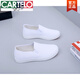 卡帝樂(lè )鱷魚(yú)（CARTELO）護士鞋女白色平底防滑休閑鞋輕便舒適美容鞋小白鞋單鞋老北京布鞋 白色【單鞋】 38 【女款】