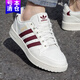 阿迪達斯（adidas）三葉草休閑鞋板鞋男鞋女鞋2025冬季新款運動(dòng)鞋NY 92 SHOES板鞋 JP6323漢玉白/紅色/金色 37