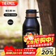 膳魔師（THERMOS）保溫杯大肚杯990ml大容量男女士?jì)和＠渌?TSK2-990S BK