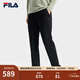 斐樂(lè )（FILA）官方冬季新款男子加絨保暖長(cháng)褲針織直筒運動(dòng)褲子百搭通勤休閑長(cháng)褲 【2025冬季W(wǎng)HITE系列新款-加薄絨】黑色-BK XL 180/88A