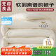無(wú)印良品A類(lèi)面料10%大豆纖維被子家用秋冬被芯雙人保暖冬被褥200*230cm6斤