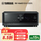 雅馬哈（YAMAHA）RX-V4A/V6A家用家庭影院8K大功率AV功放機5.2/7.2聲道藍牙解碼功放機 RX-V6A