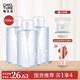 稚優(yōu)泉（CHIOTURE）卸妝水不刺激清潔保濕眼唇卸妝液按壓新年禮物女生新年 1500ml囤貨裝