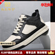 KLWP高端品牌男鞋板鞋男新款潮流休閑鞋男士輕便增高舒適運動(dòng)鞋子男 黑白色（常規） 38 (240mm)