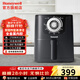 霍尼韋爾（Honeywell）美國霍尼韋爾空氣炸鍋金屬內腔聚能不用翻面烤箱全自動(dòng)黑旋風(fēng)智能低脂一體雙炸籃5.5L大容量 FO-S5M空氣炸鍋5.5L 5.5L