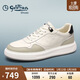 金利來(lái)（Goldlion）男鞋撞色拼接男士板鞋潮流緩震運動(dòng)鞋休閑鞋G557430575BRE白灰39