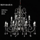 歐普照明（OPPLE）新款婚禮吊頂電鍍水晶亞克力鐵藝吊燈婚慶道具舞臺大型水晶燈裝飾 9019-8+4吊燈 (金色/銀色可選請留言)