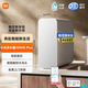 米家小米凈水器 家用凈水機1000G Plus 無(wú)陳水 5年RO 廚下凈水器  MR1082-B