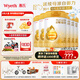 惠氏（Wyeth）【官方授權店】啟賦蘊淳A2進(jìn)口HMO較大嬰兒配方奶粉2段（6-12月） 810g 6罐 （新國標）24年5月左右產(chǎn)
