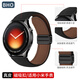 BHO【真皮磁吸】適用小米watch S5/S4表帶watch5/s3手表表帶真皮磁吸s2/s1pro運動(dòng)表帶 黑色丨細絨真皮 適用：小米S5/4/S3/S2/S1 Pro