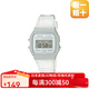 卡西歐【日本直郵】卡西歐F-91W系列拉登同款復古小方塊運動(dòng)防水手表 F-91WS-7JH 透明白