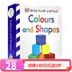 140元5件  DK觸摸書(shū) 英文原版繪本Baby Touch and Feel  嬰幼兒童英語(yǔ)啟蒙認知紙板書(shū) 0-3歲親子互動(dòng)共讀早教益智 感官訓練繪本 DK觸摸書(shū):顏色和形狀