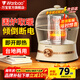 萬(wàn)寶（Wanbao）烤火爐取暖器烤火器家用鳥(niǎo)籠式取暖器小太陽(yáng)家用小型節能速熱電暖器桌下 檔位調溫【碳晶盤(pán)+奶油色】