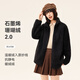 雪中飛搖粒絨外套女2025秋冬立領(lǐng)保暖情侶上衣 2.0黑色    XL   