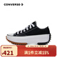 匡威（Converse）【滔搏運動(dòng)】Converse匡威帆布鞋男鞋女鞋低幫厚底增高運動(dòng)鞋舒 168816C 37.5