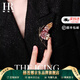 赫蓮娜HR輕奢胸針女士領(lǐng)花西裝配飾大衣高檔胸針情人節生日禮物送女友 熒光翼鳳蝶胸針