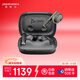 繽特力（PLANTRONICS） VOYAGER Free 60 真無(wú)線(xiàn)藍牙耳機 智能降噪 高清通話(huà) 超長(cháng)續航 戰X 黑色 