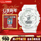 卡西歐（CASIO）手表女G-SHOCK城市運動(dòng)學(xué)生電子日韓表送女友新年禮物GMA-S130-7A