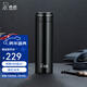 希諾（heenoor）保溫杯女士時(shí)尚網(wǎng)紅潮流便攜情侶水杯商務(wù)辦公室家用車(chē)載泡茶杯子 魔力黑-360ml【304不銹鋼內膽】 禮盒裝