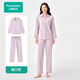全棉時(shí)代【商場(chǎng)同款】新品女士家居服【100%水光棉】柔潤垂順睡衣套裝