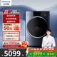 松下（Panasonic）洗烘一體空氣洗線(xiàn)屑清潔10kg超薄變頻滾筒洗衣烘干機彩屏自動(dòng)投放水氧泡沫凈光動(dòng)銀除菌 XQG100-N1KD7