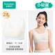 全棉時(shí)代小輕翼少女文胸9-16歲水光棉運動(dòng)背心大童小童無(wú)痕內衣女26新款