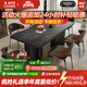 艾優(yōu)尚意式極簡(jiǎn)下掛加厚巖板餐桌家用現代簡(jiǎn)約長(cháng)方形飯桌輕奢高感餐桌椅 1.4米【聯(lián)系客服備注巖板顏色】 餐桌【下掛加厚巖板】