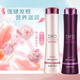 笛梵（DIFO）水精靈控油去屑強根健發(fā)洗護套裝 茶樹(shù)輕盈洗發(fā)水絲滑滋潤護發(fā)素 S2+S6