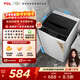 TCL 7KG全自動(dòng)波輪洗衣機 模糊控制 桶自潔 量衣進(jìn)水 低音降噪 10程序8水位 浸泡洗 XQB70-36SP 寶石黑