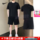 耐克（NIKE）運動(dòng)套裝男 25秋冬新款透氣快干冰絲梭織短褲男t恤短袖男 兩件套 透氣冰絲短袖/黑+梭織冰絲短褲 L/175