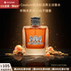 橘滋（Juicy Couture）橘滋臟話(huà)男士淡香水男士專(zhuān)用持久辛辣木質(zhì)調送男友節日生日禮物 臟話(huà)男士香水100ml