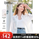 百圖betu女裝2025春季新款襯衫翻領(lǐng)寬松高仿麻感襯衫薄外套女2502T44 白色 M
