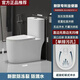 品牌快沖馬桶直邊無(wú)唇邊無(wú)凹槽家用大口徑虹吸式無(wú)棱內壁坐便器 A款【直邊無(wú)唇邊無(wú)凹槽】單孔+馬桶配件. 坑距300【單排污孔】免費包安裝 300