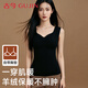 古今（GUJIN）羊毛保暖背心女帶胸墊德絨打底衫胸罩固定一體式發(fā)熱貼身無(wú)痕內衣
