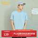 卡賓圓領(lǐng)短袖T恤春夏款簡(jiǎn)約基礎冰感體恤多色可選 淺藍灰07 L (175) 50