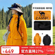 駱駝（CAMEL）沖鋒衣女式三合一2025秋冬新款收腰防潑水風(fēng)衣外套 B303  M