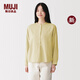 MUJI 女式 木棉混雙層紗織長(cháng)袖罩衫女士襯衫襯衣內搭26年春季新品女裝 淺黃色 L (165/88A)