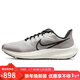 耐克NIKE跑步鞋男飛馬39氣墊AIR PEGASUS 39運動(dòng)鞋DH4071-004白灰黑41